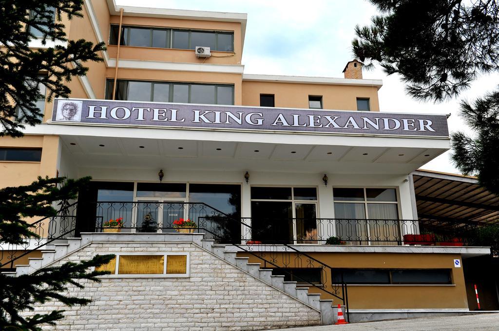 King Alexander Hotel Florina Ngoại thất bức ảnh