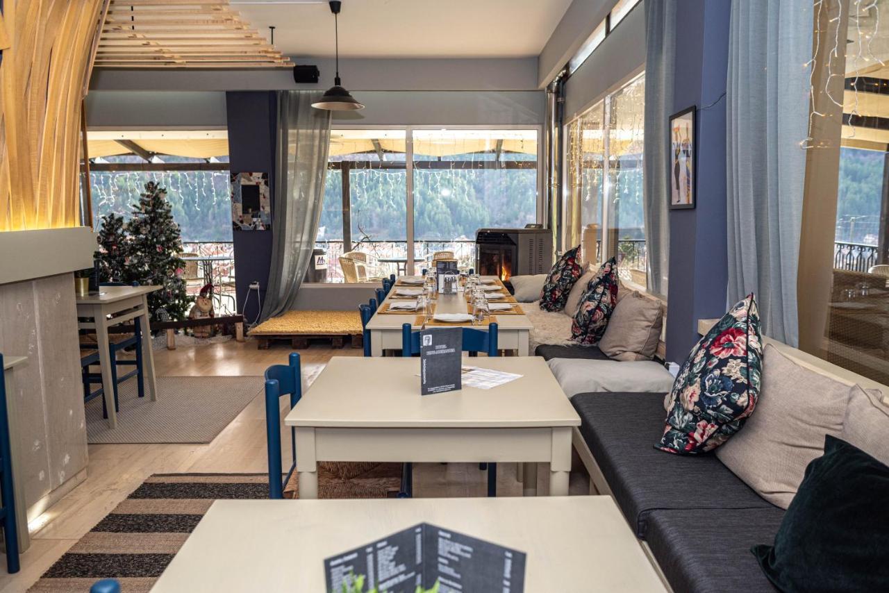 King Alexander Hotel Florina Ngoại thất bức ảnh